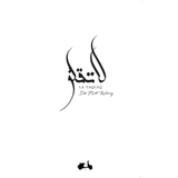 Vespa Rider Buku La Taqlaq Do Not Worry By The Vespa Rider (AS-IS) 201748