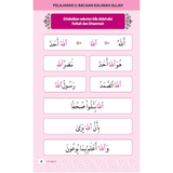 WMZ Media Sdn Bhd Buku Siri Cepat Membaca Al-Quran Al-Furqan by Ustaz Kamal Mahyudin 202058