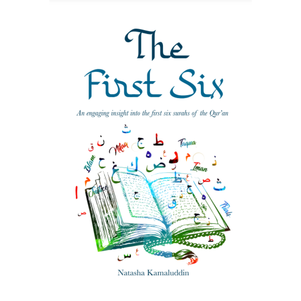 WritNWisdom Book The First Six by Natasha Kamaluddin 201100