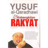 Yusuf Al-Qaradhawi Book Yusuf Al-Qaradhawi & Kebangkitan Rakyat 201084