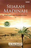 Sejarah Madinah - Iman Shoppe Bookstore (1809507516473)